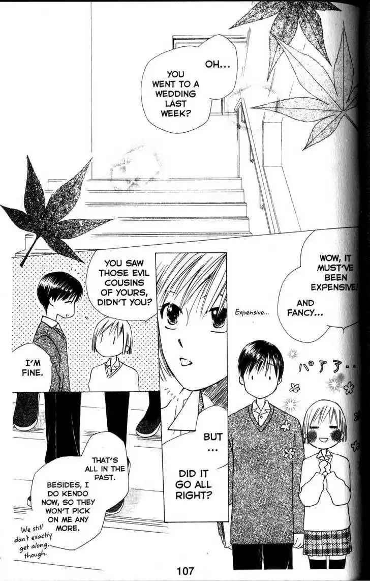 Kare Kano Chapter 62 3